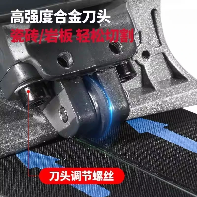 Tile Push Knife Manual Slate Floor Brick Cutting Machine High Precision Industrial Grade Large Slab Track Push-pull Knife