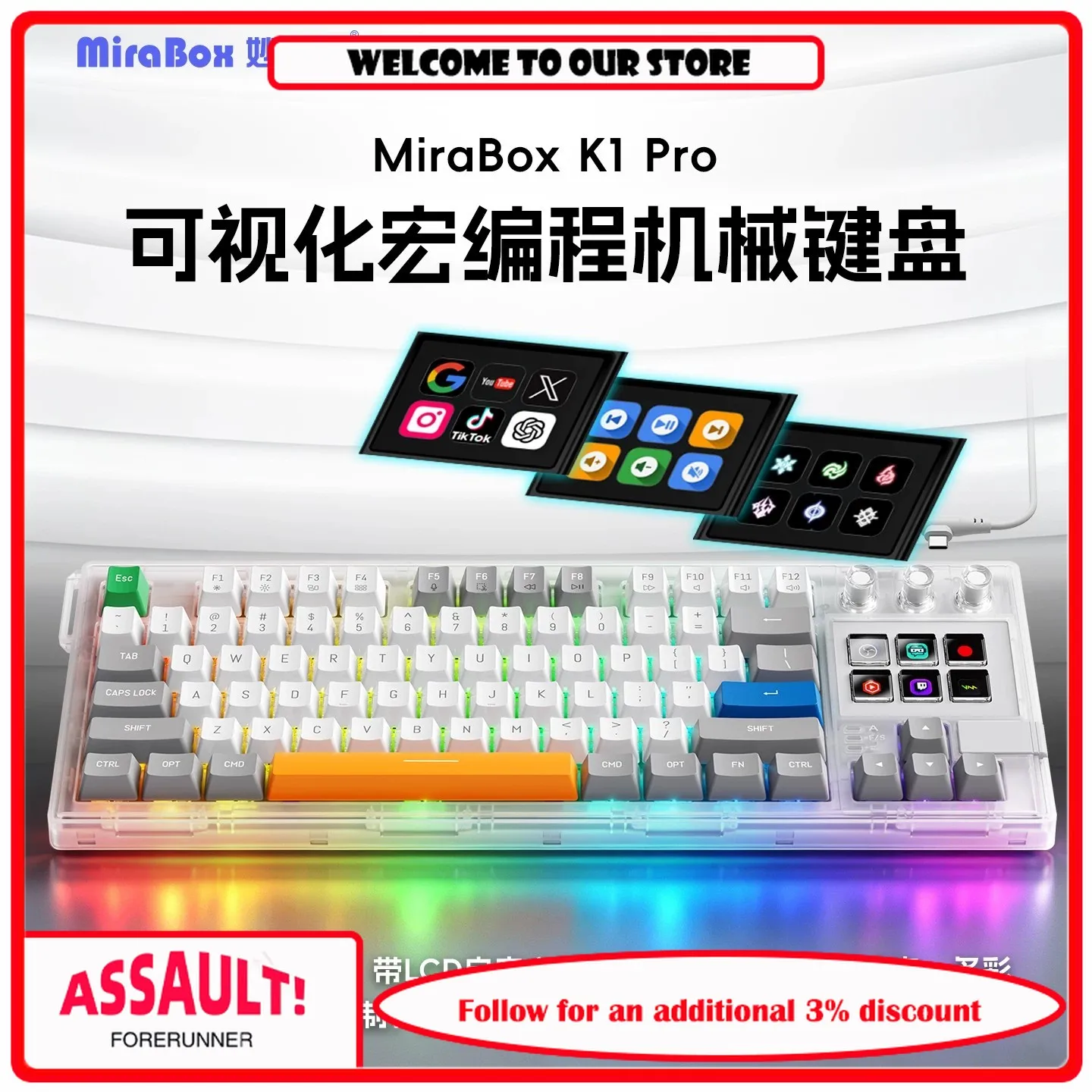 Mirabox K1pro with screen mechanical keyboard full key hot swappable gasket structure PBT e-sports office artifact