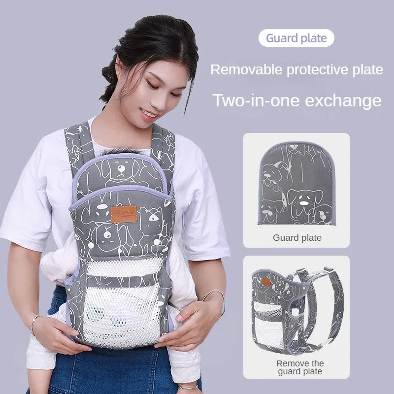 Lightweight and Multifunctional Baby Shoulder Strap with Four Seasons of Breathability Front and Back Horizontal Embrace Style
