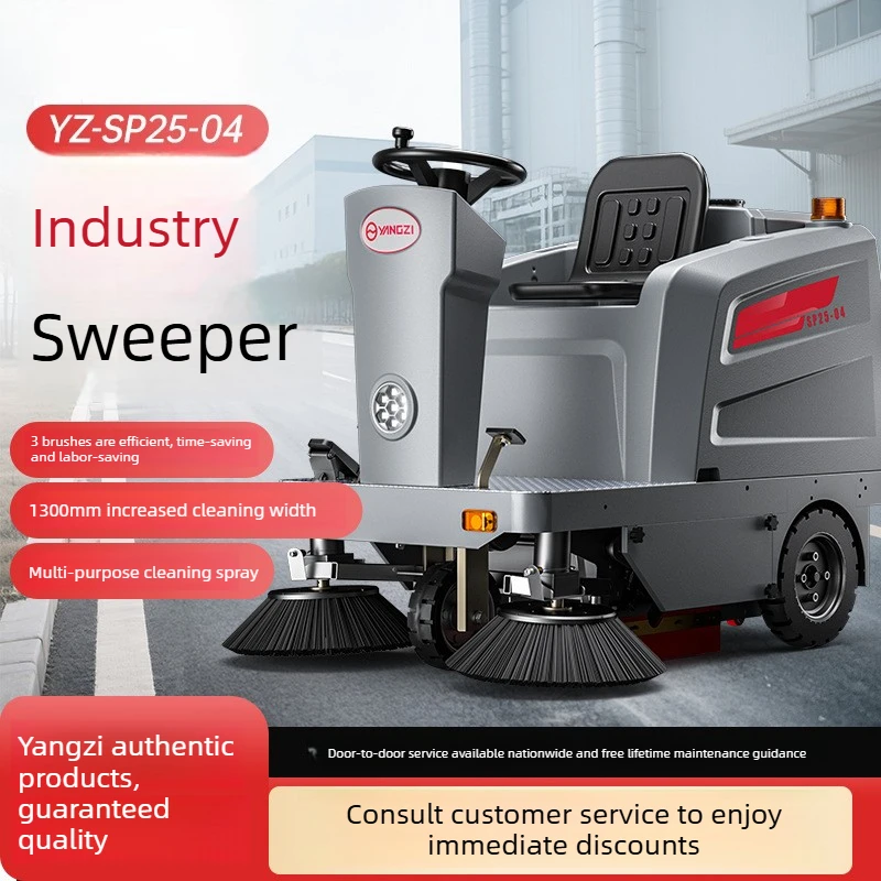 Industrial Sweeper, Factory Workshop Property Electric Sweeper Sweeper Factory Road Driving