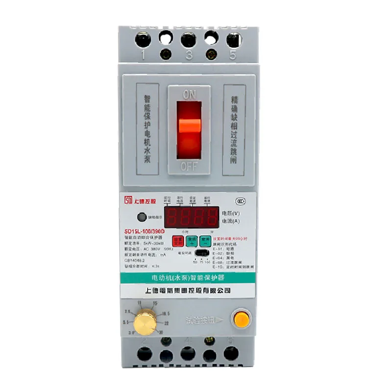 محرك ثلاثي الطور ذكي صانع شامل مضخة مياه حماية مرحلة مفتوحة 380 فولت توقيت تلقائي دائرة تسرب أرضية قابلة للتعديل #5