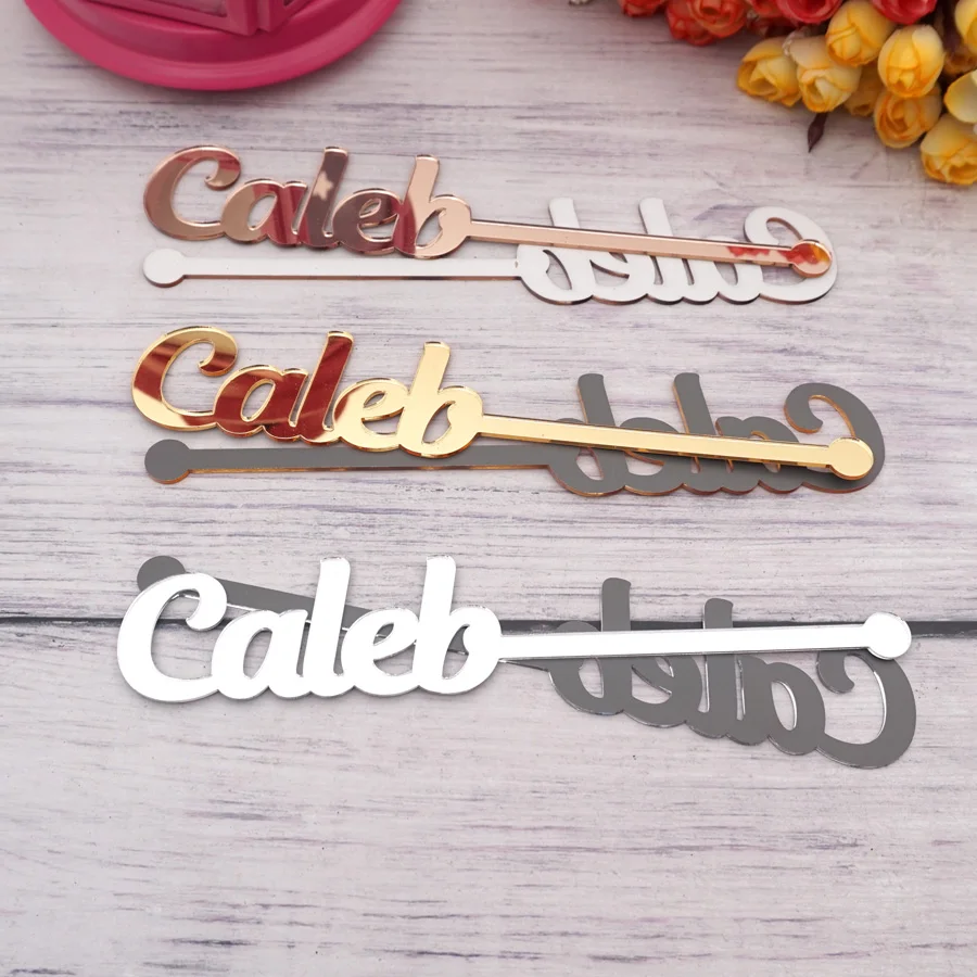 Personalized Custom Stirrer With Name Birthday Table Card Swizzle Acrylic Drink Stirrer Wedding Party Decor