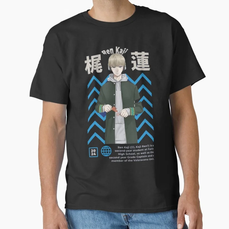 

Ren Kaji Manga Wind Breaker Anime t shirt for men Large size Tops S-6XL 100% cotton Birthday Gift Clothes