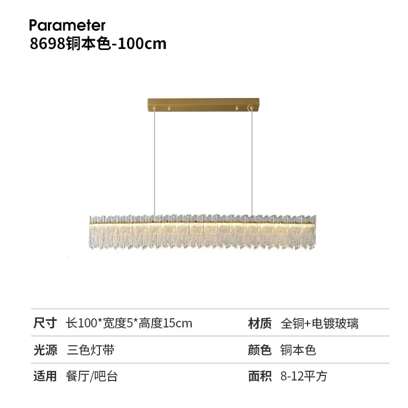 

Роскошная хрустальная подвесная люстра: элегантное освещение для гостиной и столовой, стильные потолочные светильники для интерьера