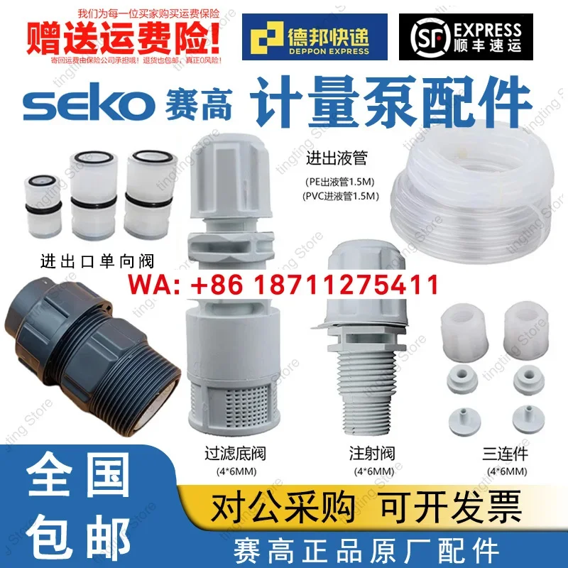 Seko Metering Pump …