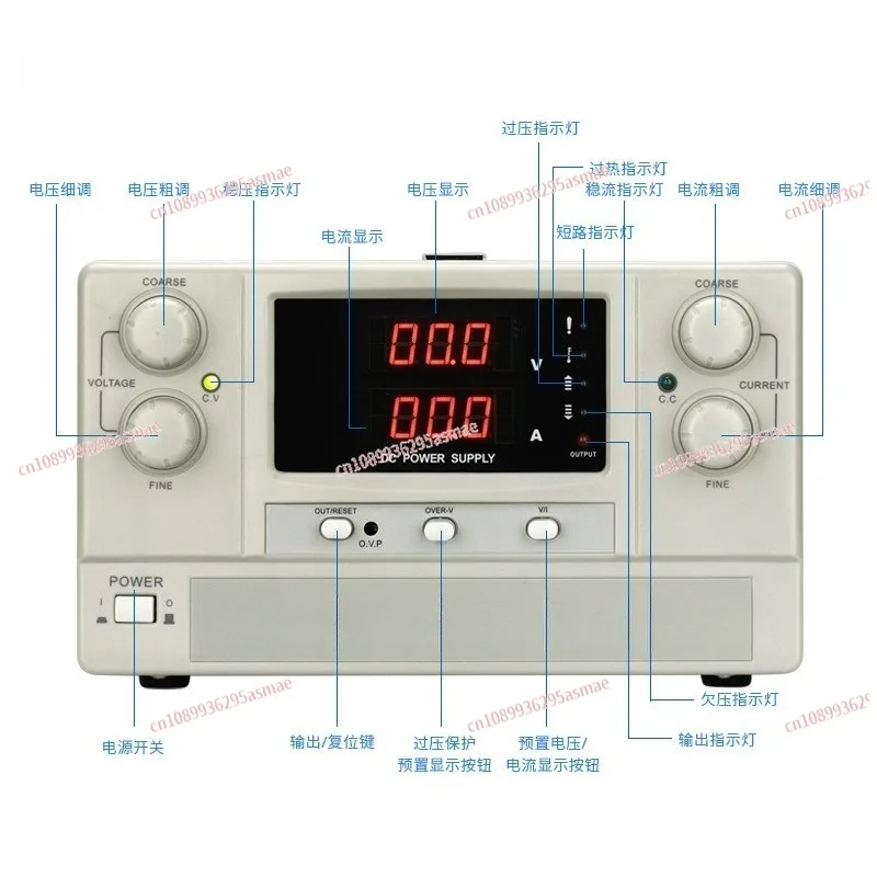 30V-150V High Power Adjustable DC Power Supply - Regulated Constant Current Source