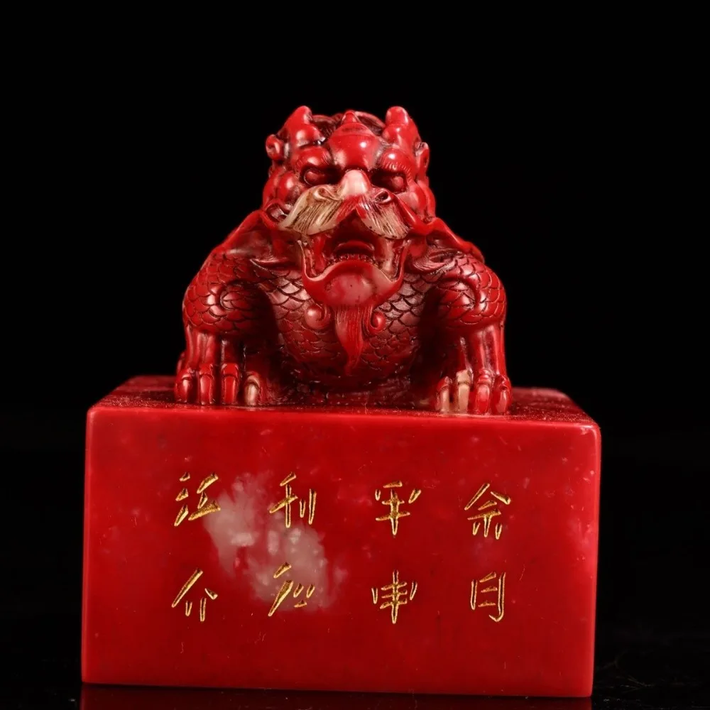 Antique Carved Seals and Decorative Ornaments Made From “Da Hong Pao” Grade Chicken Blood Stone for Home Decor and Collecting