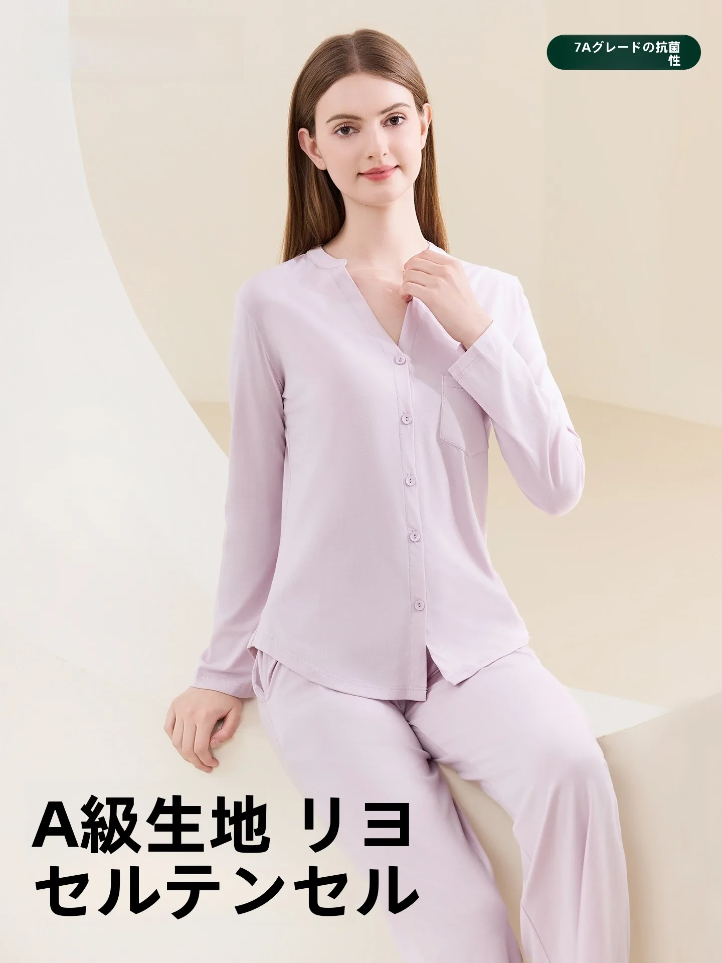 lysel-–-ensemble-de-vetements-de-maison-en-soie-pour-femmes-long-fin-ample-en-coton-pour-couple-bouton-en-v-fermeture-frontale-printemps-automne