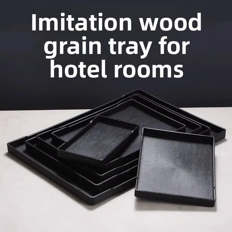 

Поднос для чая прямоугольный пластиковый для гостиничного обслуживания, противоскользящий, для коммерческого использования, для хранения столовых приборов, производство Китай