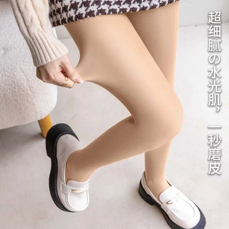 Waterlight Socks Female Bare Legs Invisible Artifact Female Spring Autumn Winter Bottoming Plush Fake Flesh Through Pantyhose