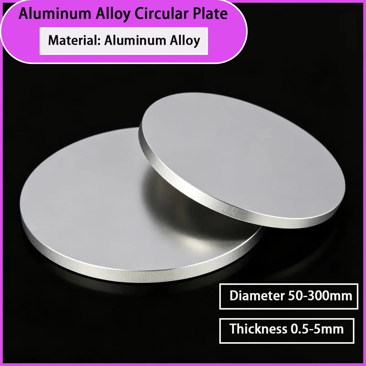 Aluminum alloy circular plate with a diameter of 50-300mm is used for mechanical gaskets, decorative discs, etc