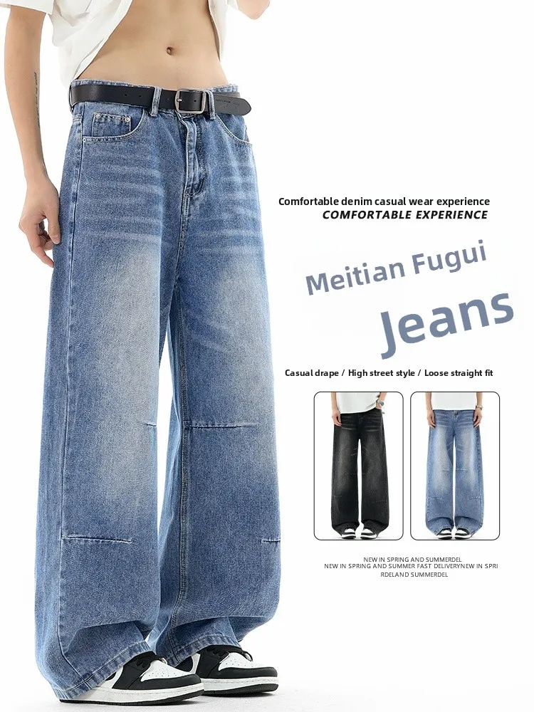 

American High Street Belted Denim Jeans Men's Summer Loose Straight Leg Long Pants Vintage Waed Wide Leg Trousers for Colle...