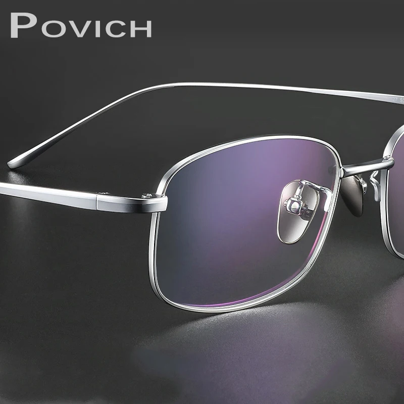 

POVICH Hot 8g Men Women Eyeglass Titanium Myopia Eyewear Prescription Reading LIGHTWEIGHT Optical Glasses Square Ocular