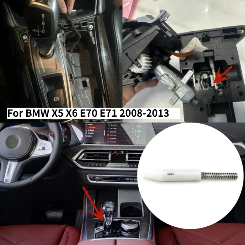 Gear Shift Stick Handle Knob Dowel Rod Positioning Pin Repair Kit For BMW X5 X6 E70 E71 2008 2009 2010 2011 2012 2013