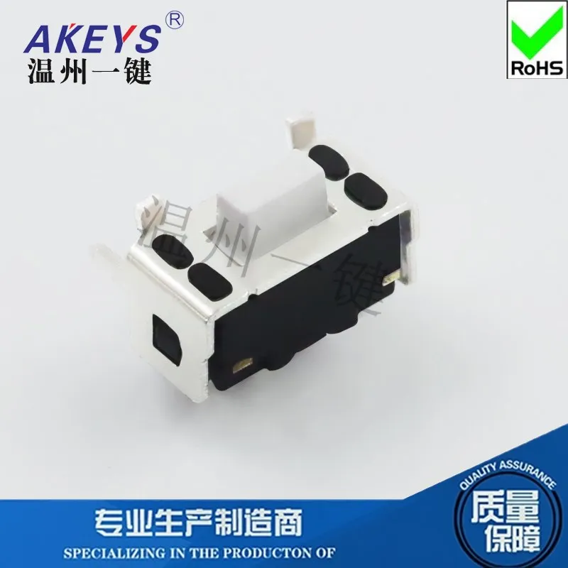 10pcs TS-B012 Touch Switch 3x6x4.8 Bracket Remote Control Push Button 4-Foot Patch Side Press Micro Connector