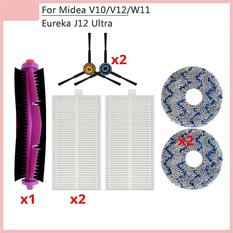 

Запчасти и расходные материалы для робота-пылесоса Eureka J12 Ultra: основная и боковые щетки для подметальной машины