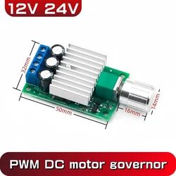 1PCS 10A 12V-30V PWM DC Motor Speed Controller 12V 24V Adjustable Speed Regulator Dimmer Control Switch for Fan Motor LED Light