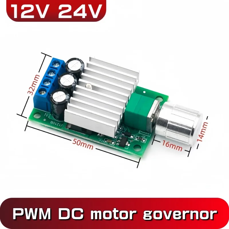 1PCS 10A 12V-30V PWM DC Motor Speed Controller 12V 24V Adjustable Speed Regulator Dimmer Control Switch for Fan Motor LED Light