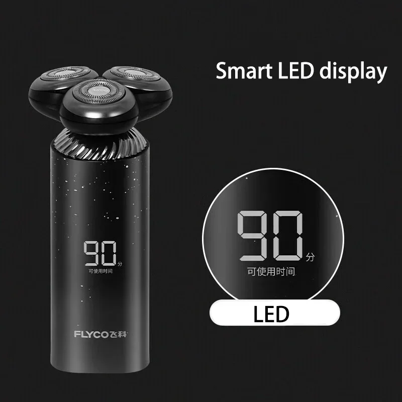 FLYCO FS966 New Men's Fast Charge Shaver Smart Sensor Electric Shaver Rechargeable Beard Shaver Full Body Wash Long Battery Life