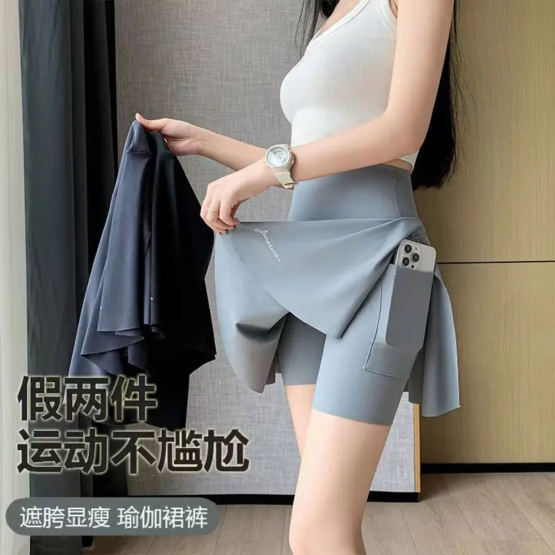 Summer Simple Solid-Color Women's Sports Short Skirt High-Waisted Elasticity Quick-Drying One-Piece Fake Two Shorts