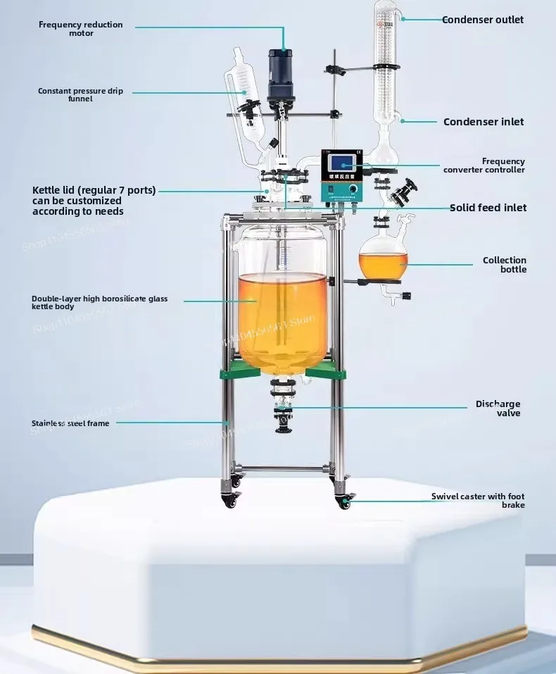 Double Layer Glass Reactor, 2L-100L Jacketed Lab Stirring Vessel