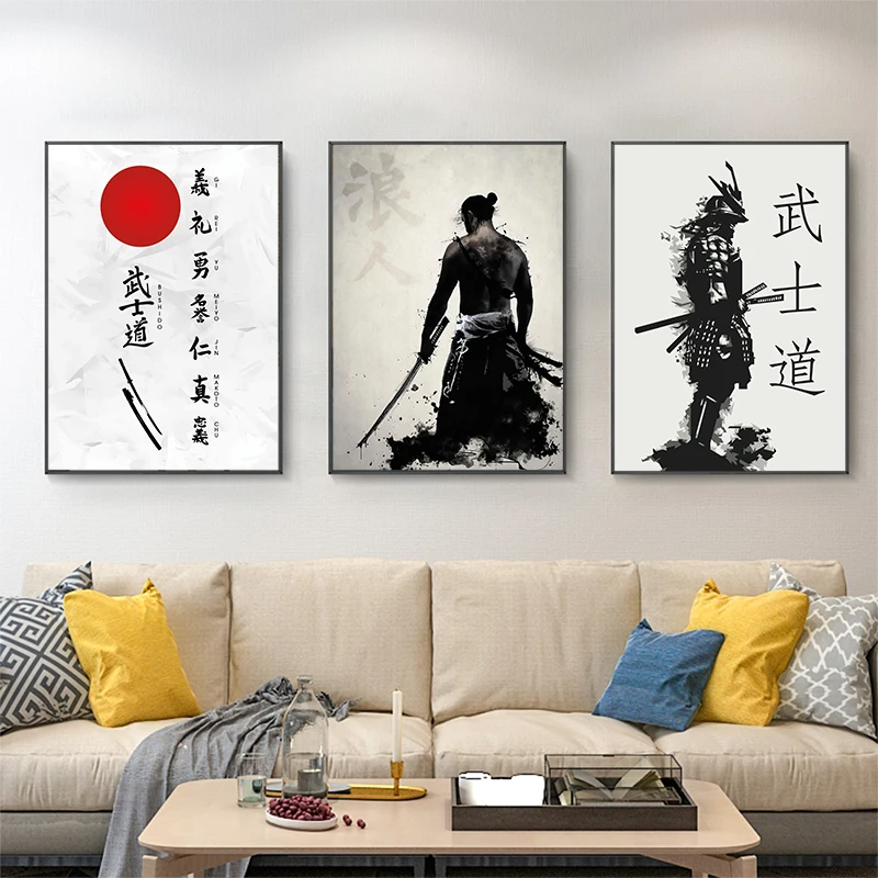 

Bushido Samurai Kanji Posters and Prints Wall Art Picture For Living Room Canvas Painting Decorative Home Decor Cuadros Unframed
