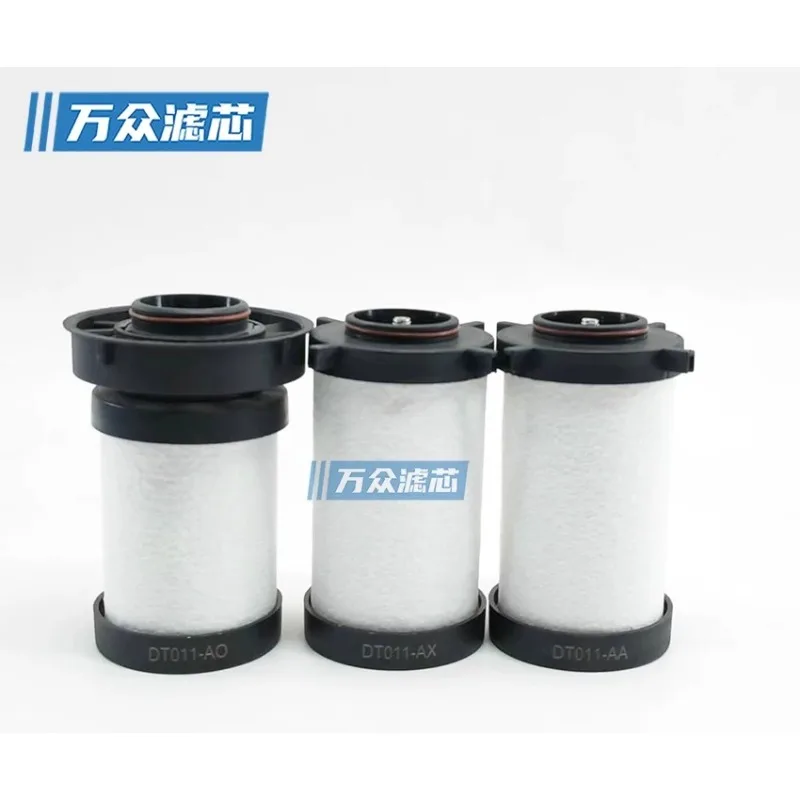Color Sorter Compressed Air Precision Filter Car-tridge DT010/012/014/016/018-AA/AO/AR/AX/PF