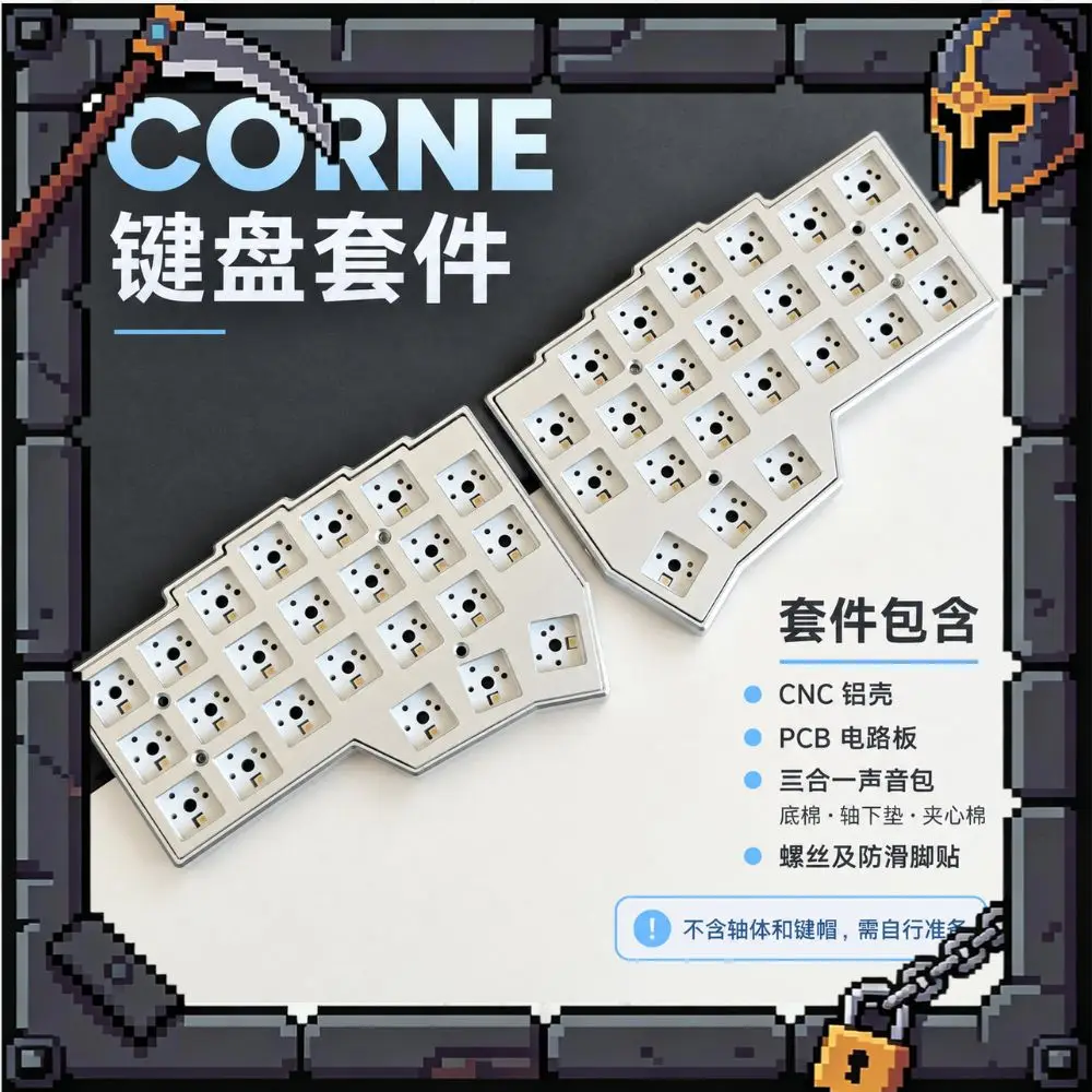 CORNE V4.1 Aluminum Alloy Split Keyboard Kit Customized CNC Anodizing Shell for Separate Mechanical Keyboard Accessories DIY