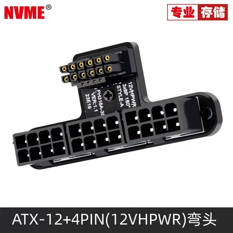 NVME 3x8P to 40 Graphics Card ATX3.0 12VHPWR 12+4P 180 Degree Power Adapter 600W for GPU