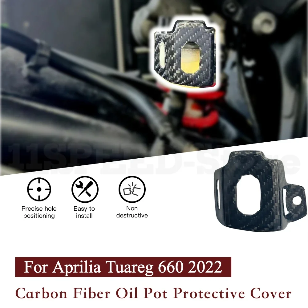

Carbon Fiber Rear Brake Fluid Reservoir Oil Pot Protective Cover New For Aprilia Tuareg 660 2022 Motorcycle accessories