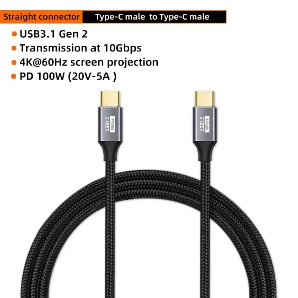 USB C 3.1 Gen2 Type C To Type C Cable PD 100W Fast Charging 