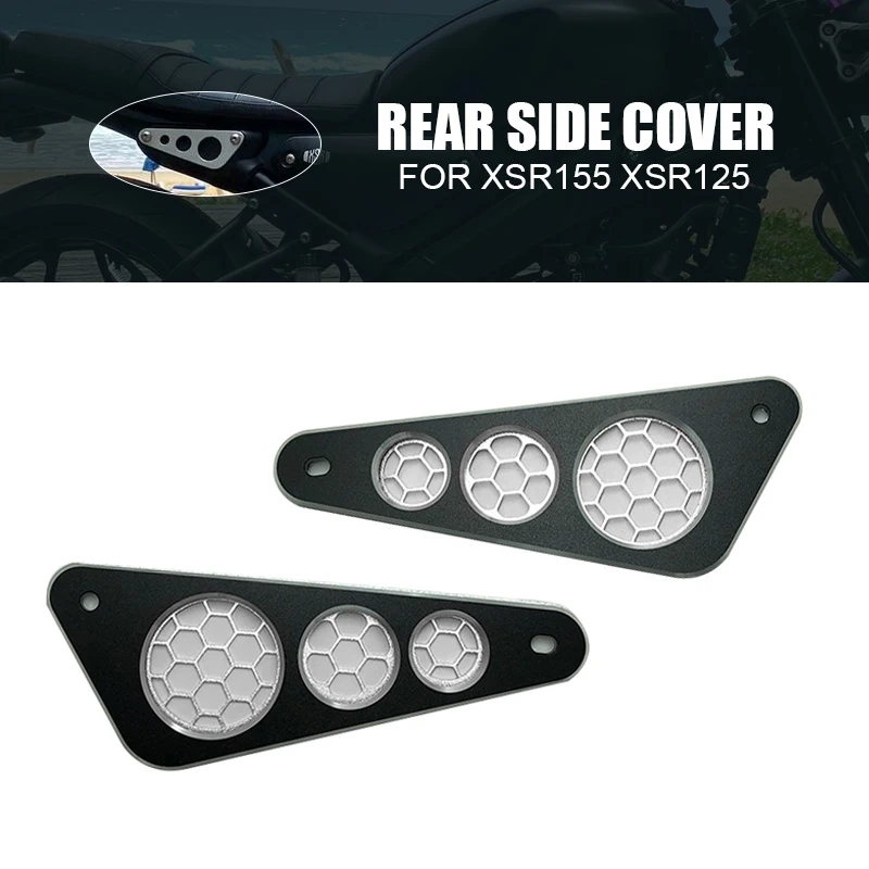 Rear Side Cover For Yamaha XSR155 XSR125 XSR 155 125 2019 2020 2021 2022 Motorcycle Cap Panel Plate Frame Cover Guard Protector