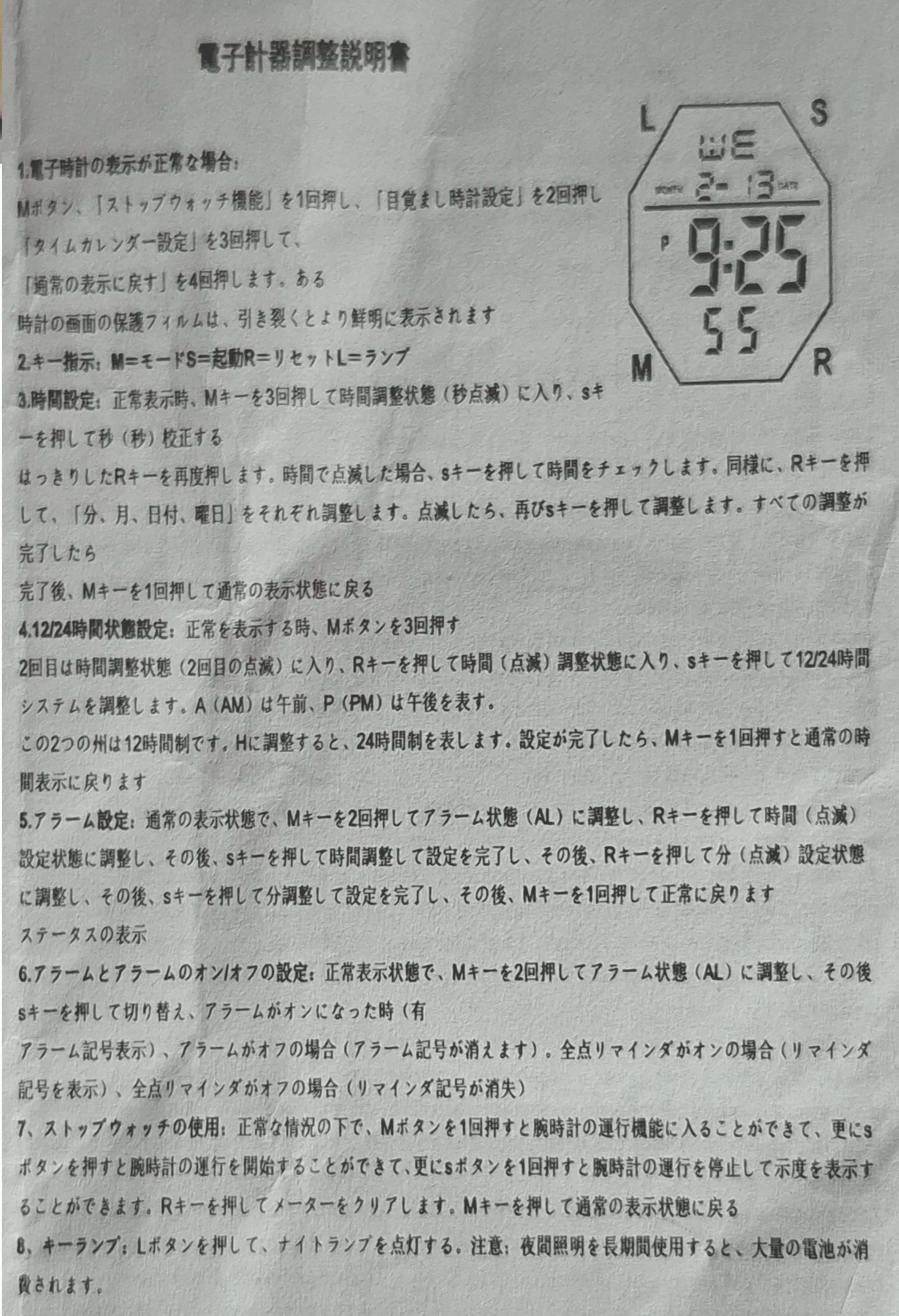 리뷰 사진