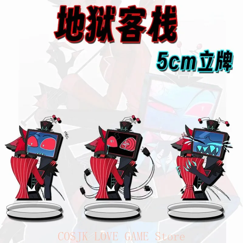 Game No Attributes … - image