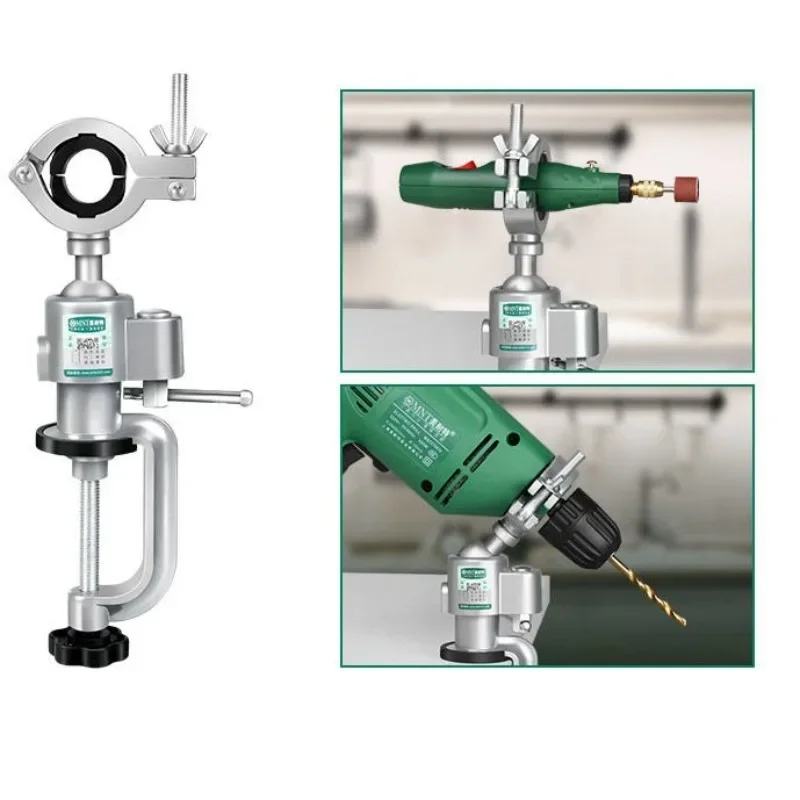 Electric Mill Support Multifunction Electric Hand Drill Frame Woodwork Rotary Tool Base Frame Power Grinder Tool Accessories