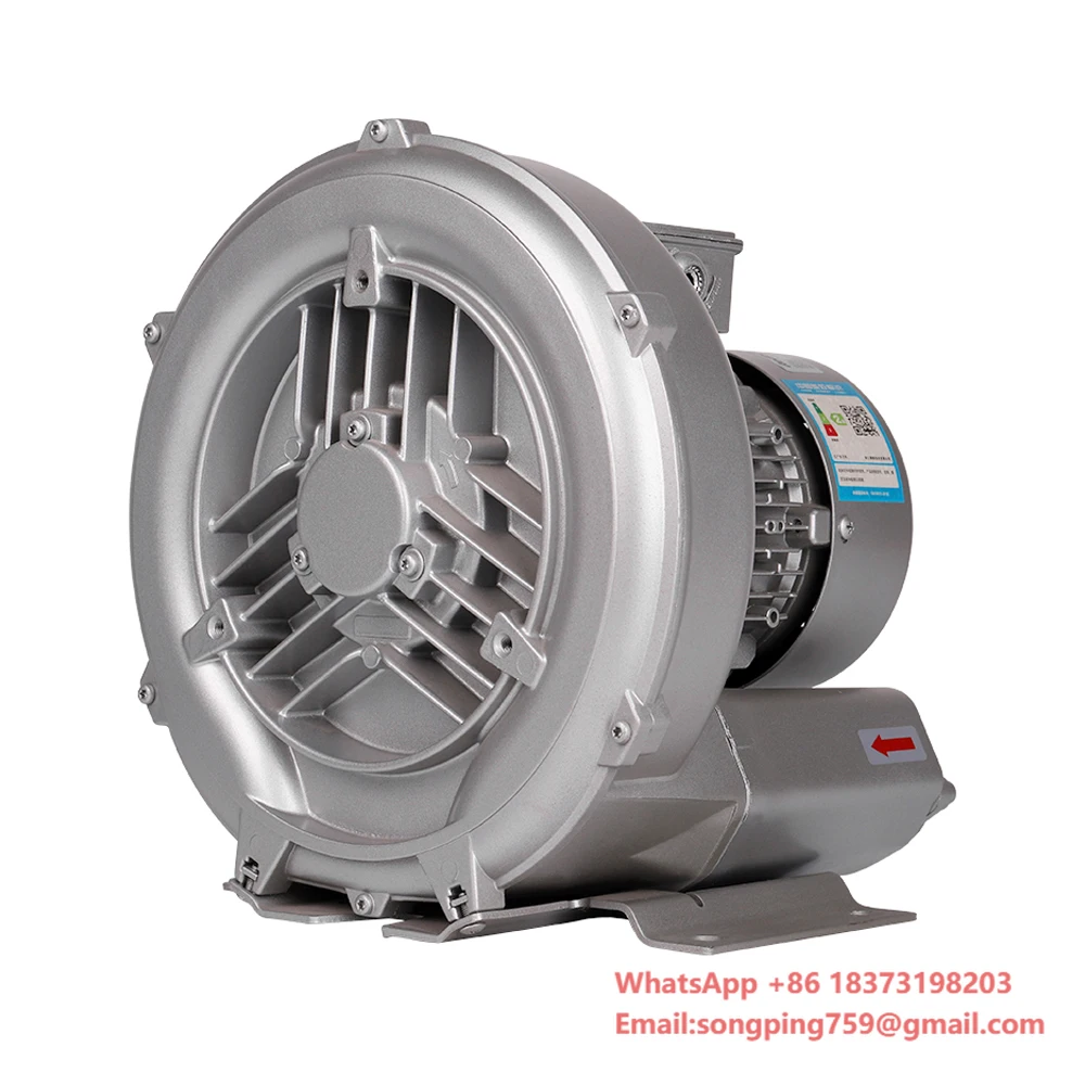 

EDON 2GH410-H06 Side Channel Blower Vacuum Blower Pump High Pressure Oxygen Supply Ring Blower