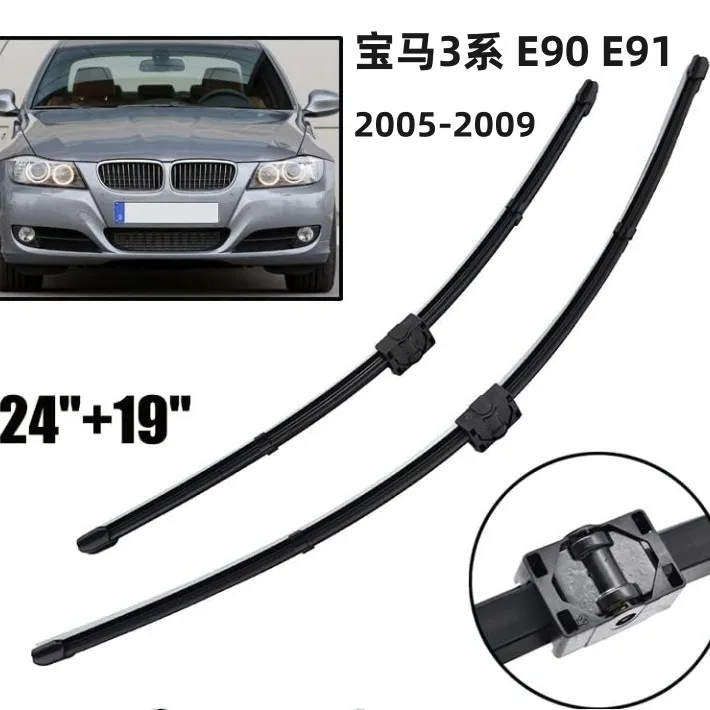 

Suitable for BMW 3 Series BMW 3 Serie E92 90 E91 2005-2009 Wiper Boneless Wiper Wiper