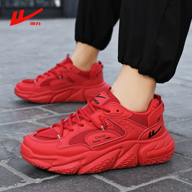 

Men's Fashion New Net Red Year Bright Red Casual Sports Personali Students Wear Comfortable Breathable Sneakers