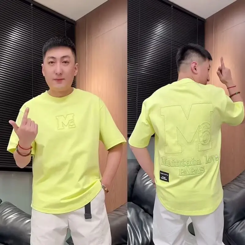 Summer 2026 Men's Casual Cotton T-shirt Letter Embroidery Heavy Embroidery Short Sleeve Fashionable Korean Style Polyester
