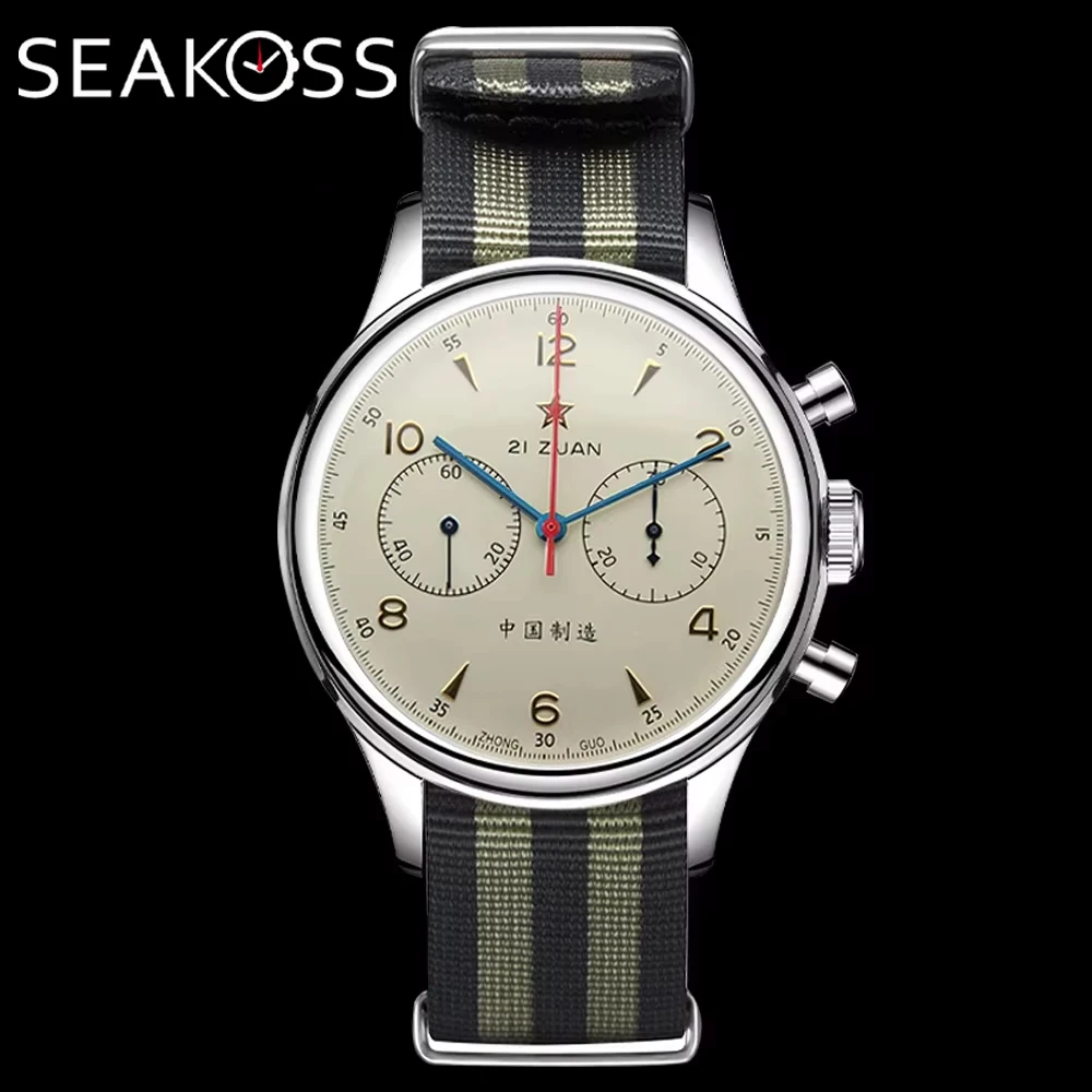 21 zuan watch 1963-AliExpress