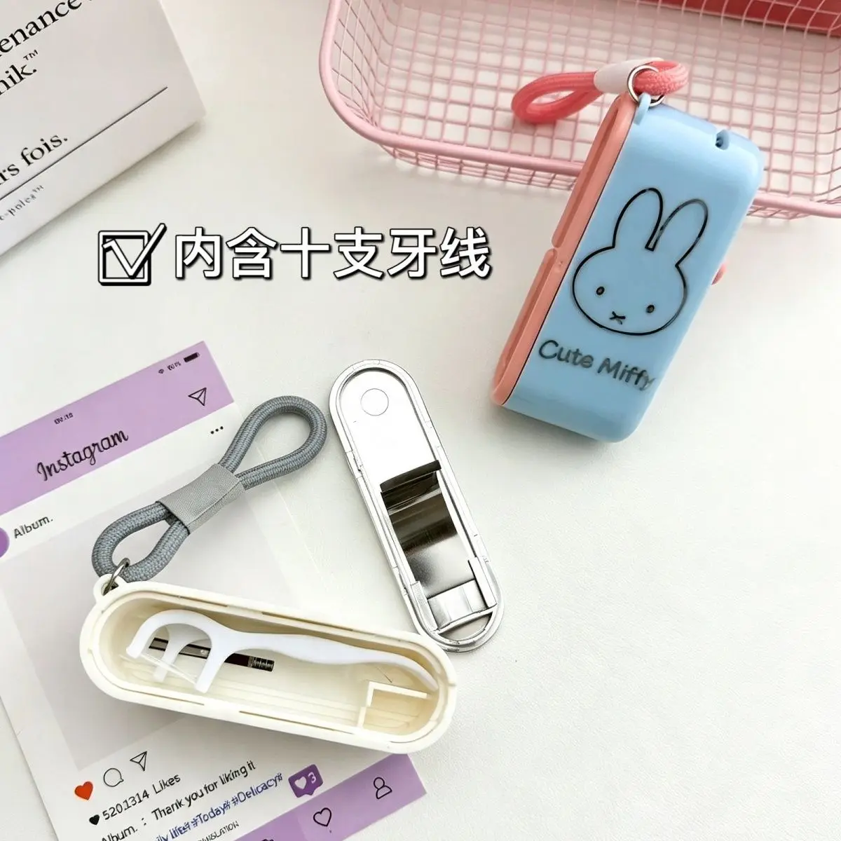Kawaii Miffy Toothbrush Holder Cute Cartoon Miffy Rabbit Compact Mini Portable Mirror Toothbrush Storage Box