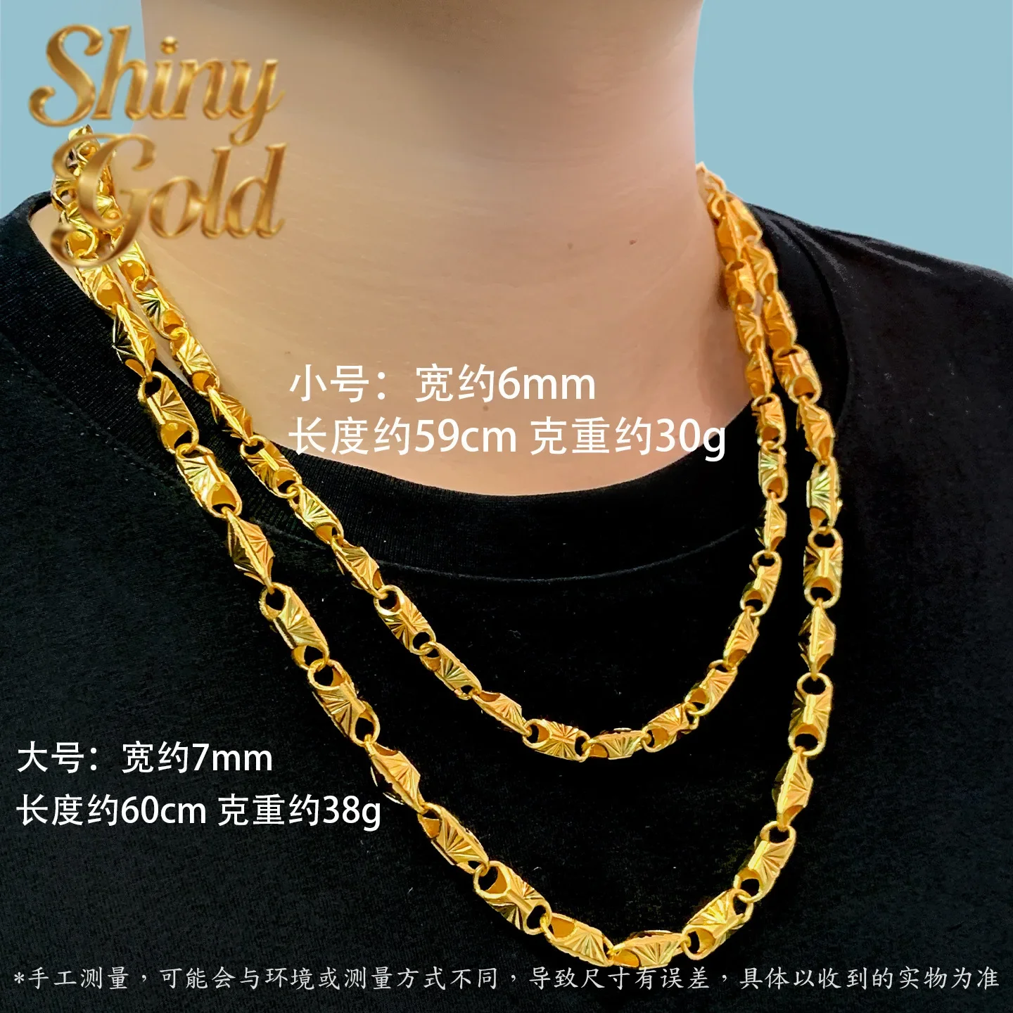 

ShinyGold New luxury real gold jewelry 24k certifid square necklace men's elegant simple clavicle chain gifts for boyfriend