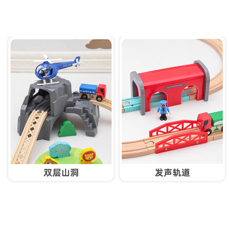 DIY Wooden Train Track Set Compatible with All Major Brands Toys For Children Railway Toy Road Accessories Toy Kids Gift PD58