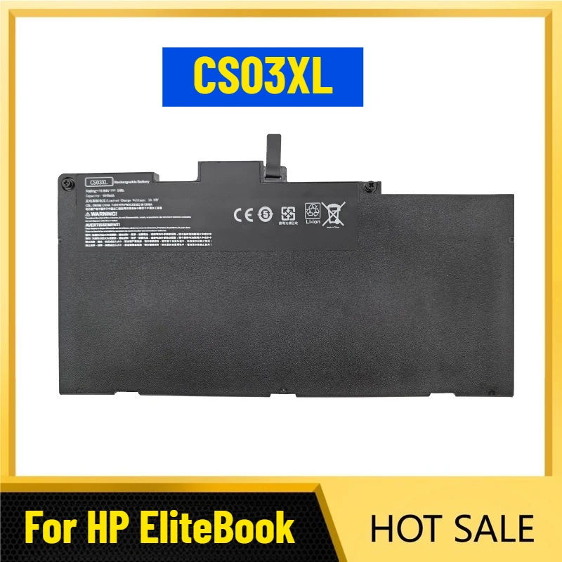 

Laptop Battery CS03XL for HP EliteBook 745 755 G3 / 840 G3 / 850 G3