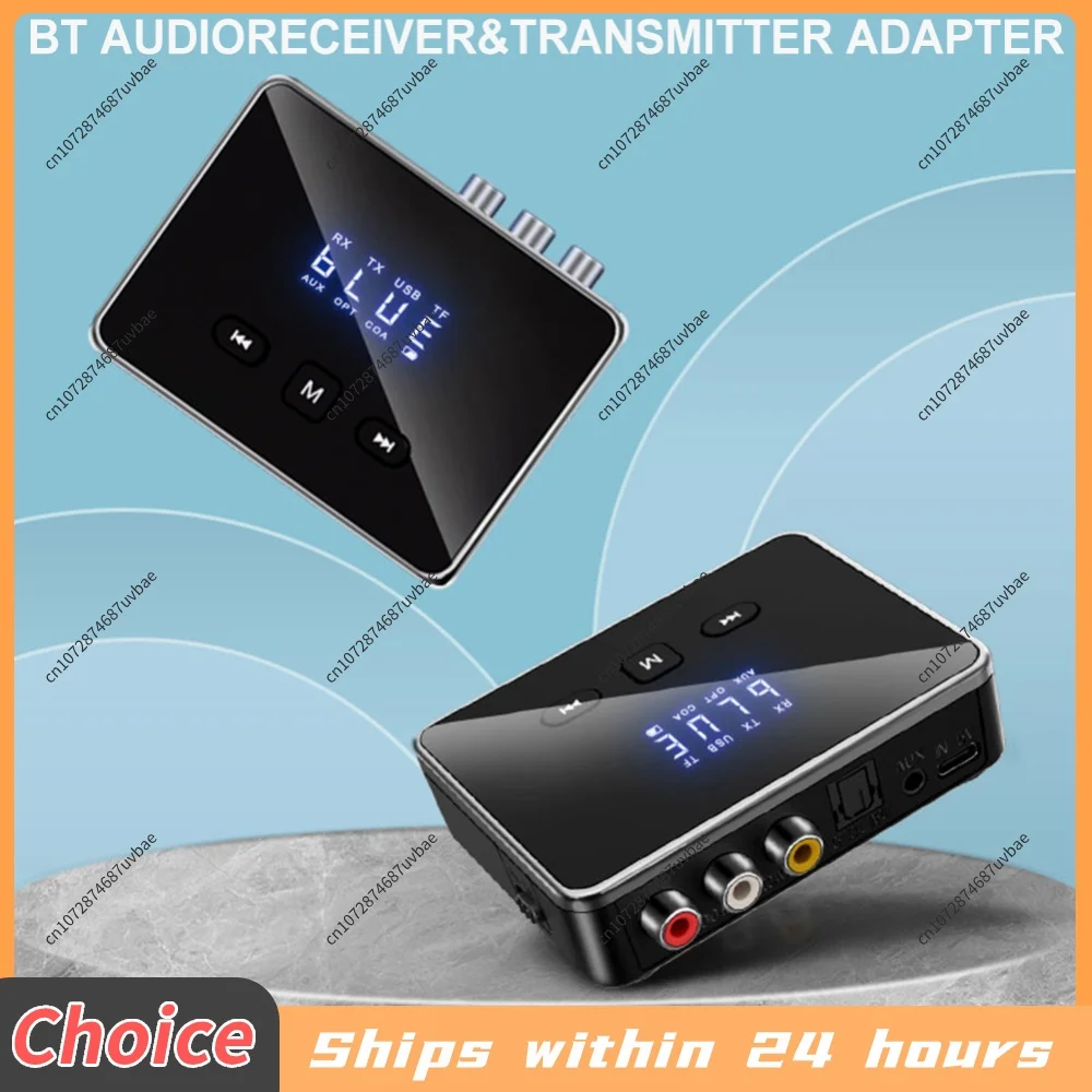 Bluetooth 5.4 Receiver Transmitter with RCA 3.5mm AUX Jack Display Optical Coaxial BT Audio Adapter For TV/Car/Speaker/Computer - view 4