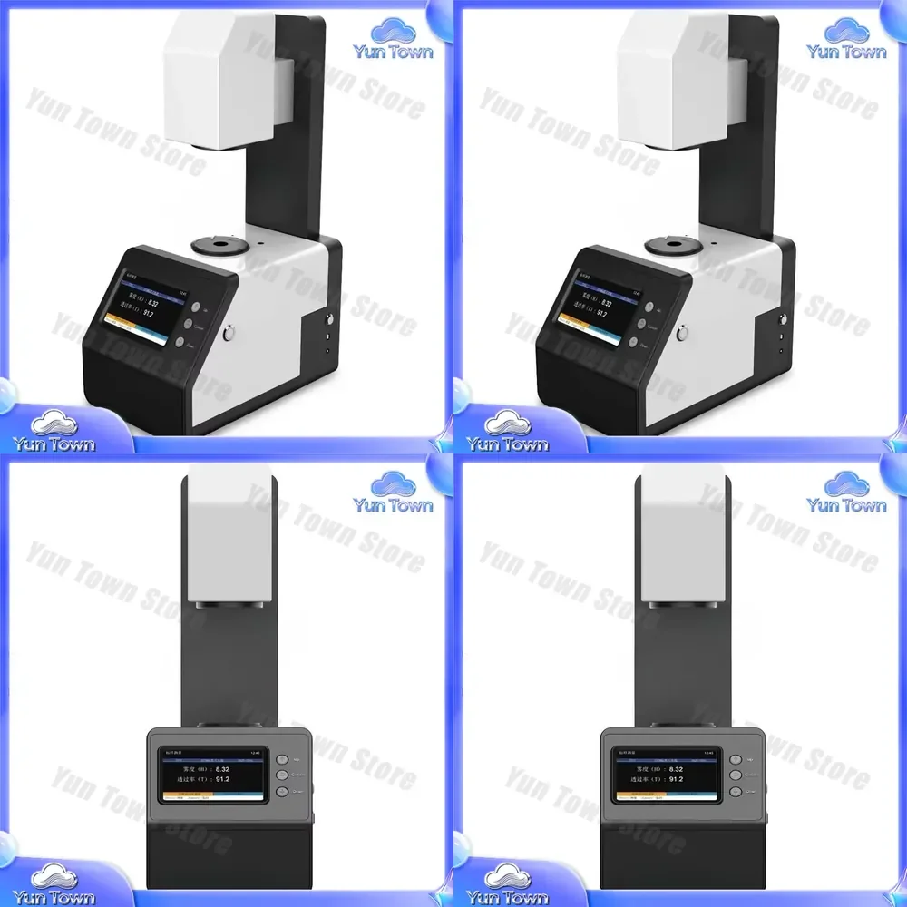 HW-100 Professional Edition Haze Meter for Translucency Measurement Tester for Plastic Glass Film Coating Surface Quality