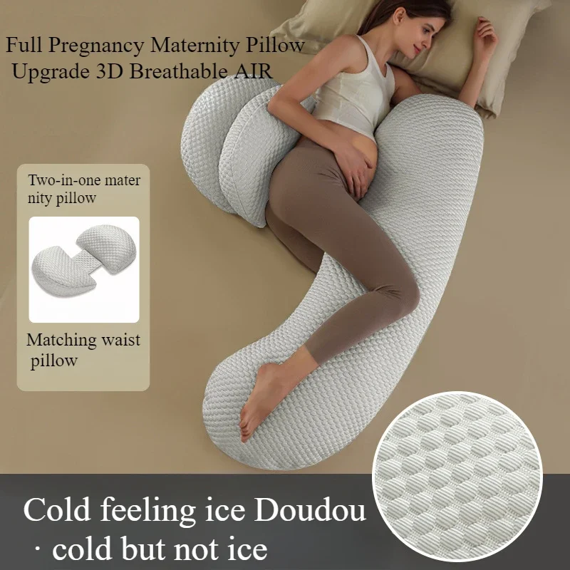 Pregnant women waist protection side sleeping side pillow multi-functional u-shaped pillow, pregnancy support pillow