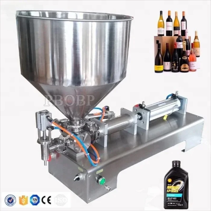 

PBOBP Bottle Aseptic Doypack Ice Cream Shampoo Sauce Single Dose Suppository Juice Yogurt Liquid Filling Machine Small