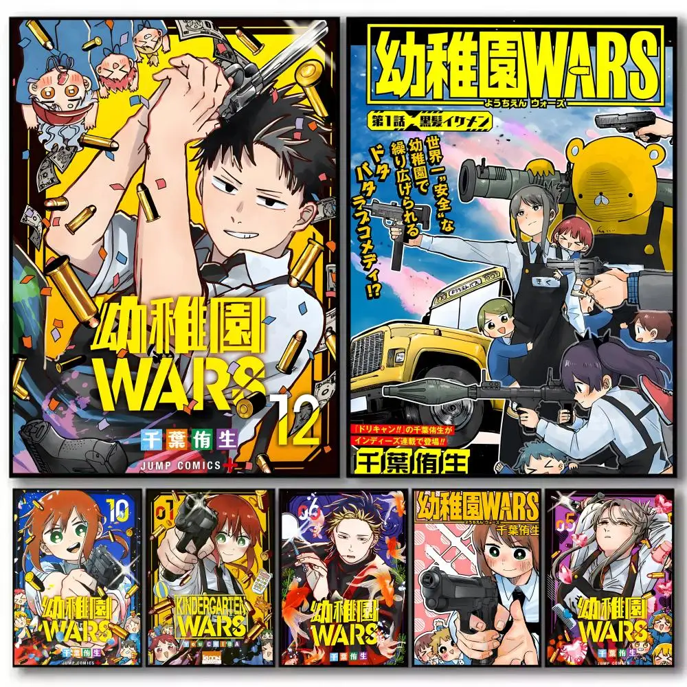 Póster de Anime Kindergarten Wars, pegatinas de póster de alta definición, adecuadas para dormitorio, sala de estar, decoración del hogar