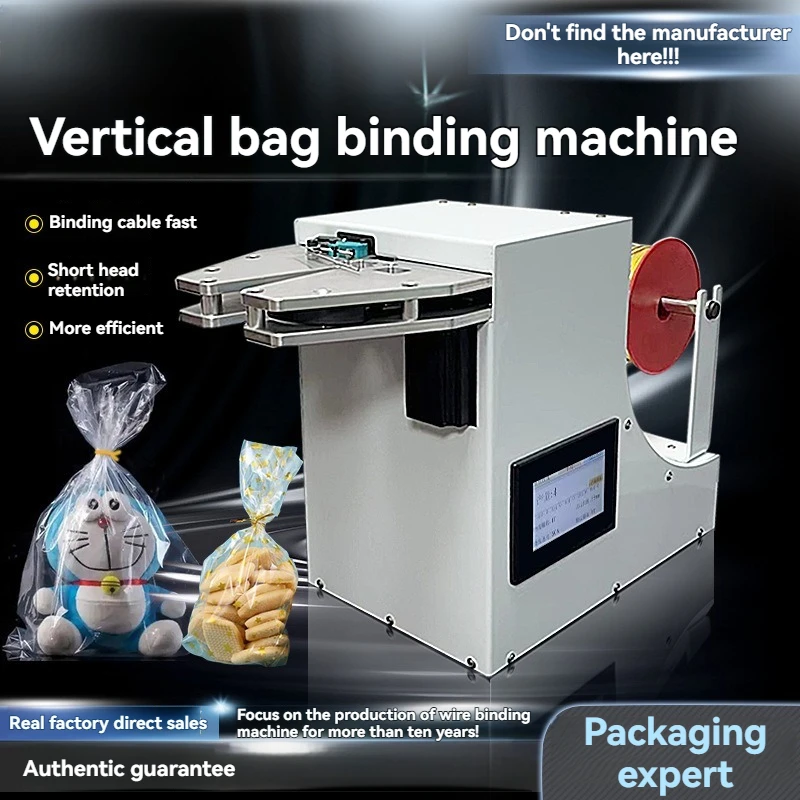 Vertical Gold Wire Tying Machine,Manual Bundle Twister for Food Packaging,Intelligent Control Ties 2-15mm with 2-8 Twist Loops